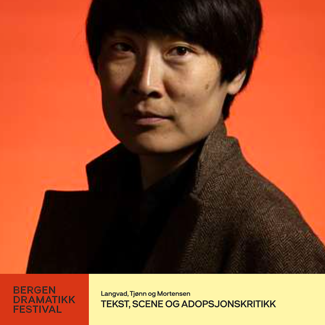 Event image TEKST, SCENE OG ADOPSJONSKRITIKK / BERGEN DRAMATIKKFESTIVAL