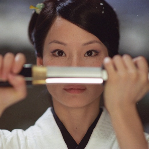 Event image Kill Bill: The Whole Bloody Affair