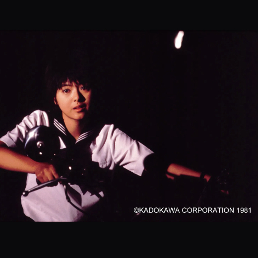 Event image Sailor Suit and Machine Gun