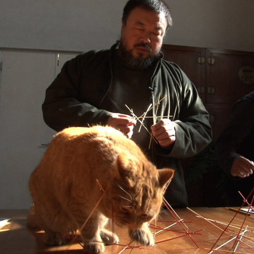 Event image Ai Weiwei: Never Sorry