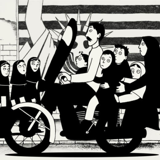 Event image Persepolis