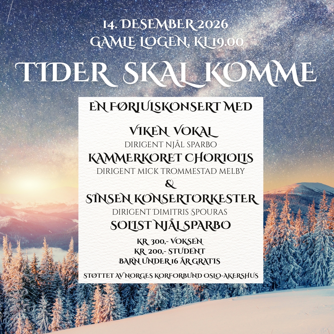 Event image Tider skal komme!