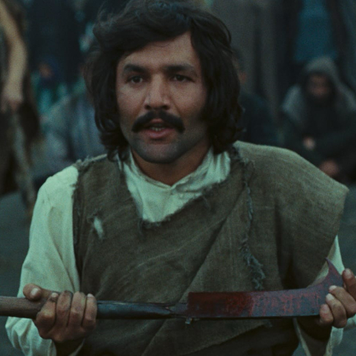 Event image The Stranger and the Fog